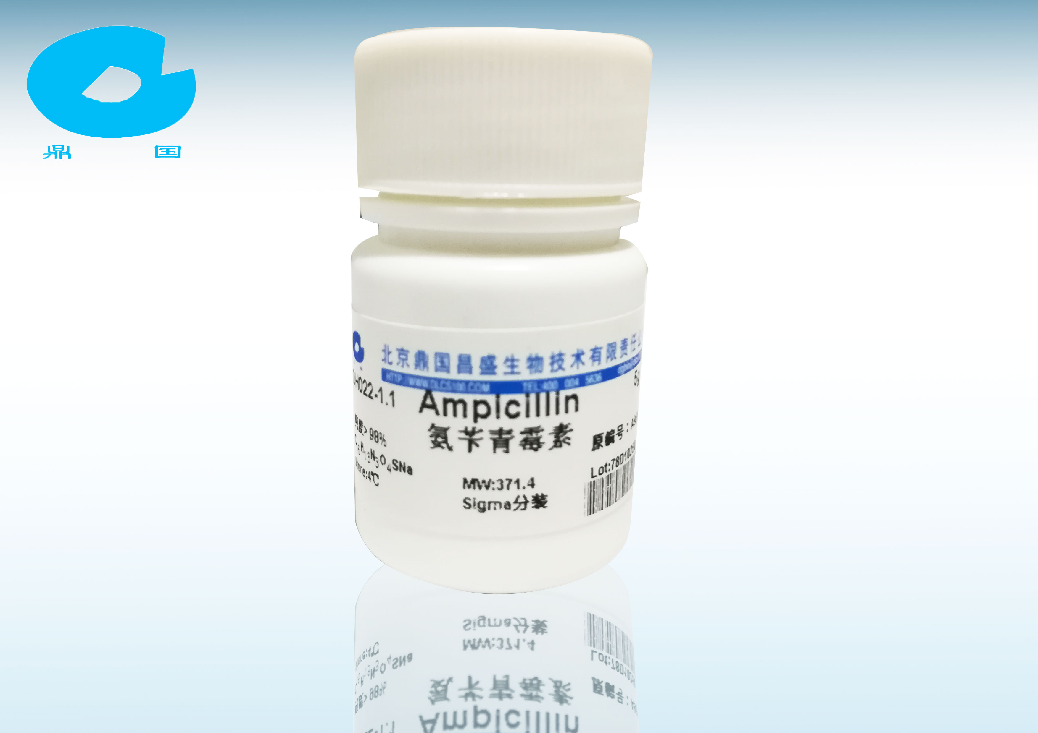 氨苄青霉素(ampicillin)